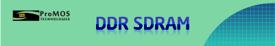 DDR SDRAM(图1)